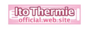 イトオテルミー親友会の公式ホームページです。テルミー療法に関する情報は、こちらのホームページを参考にしてください>>>